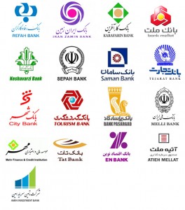 MIB_clients_logos02